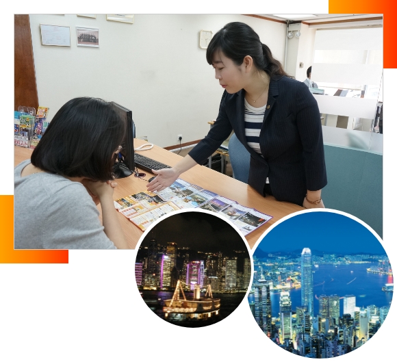 トラベルコンシェルジュとは？