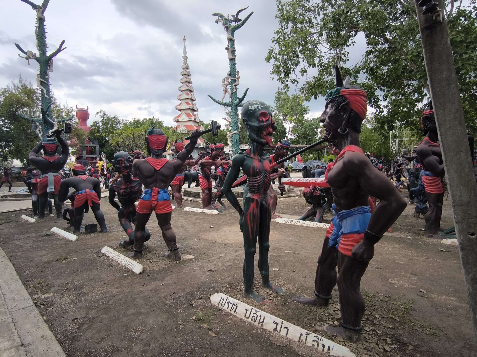 地獄寺(ワットパイロンウア)
