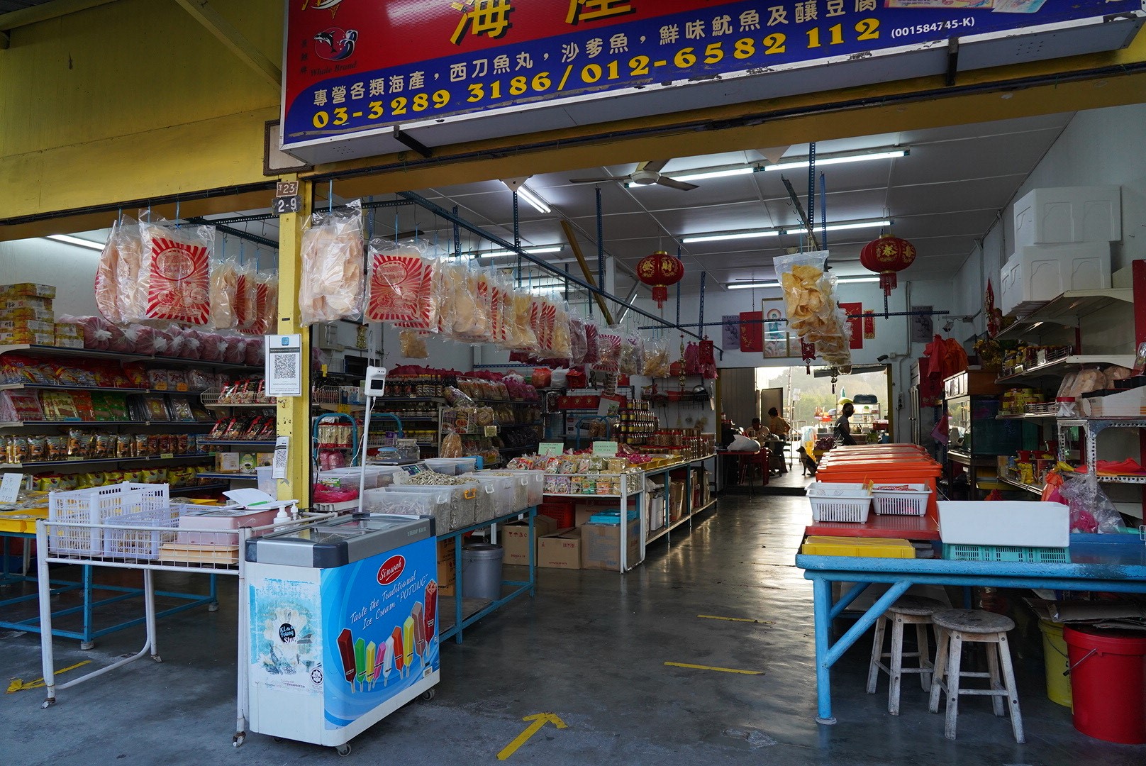 夕食まで自由時間