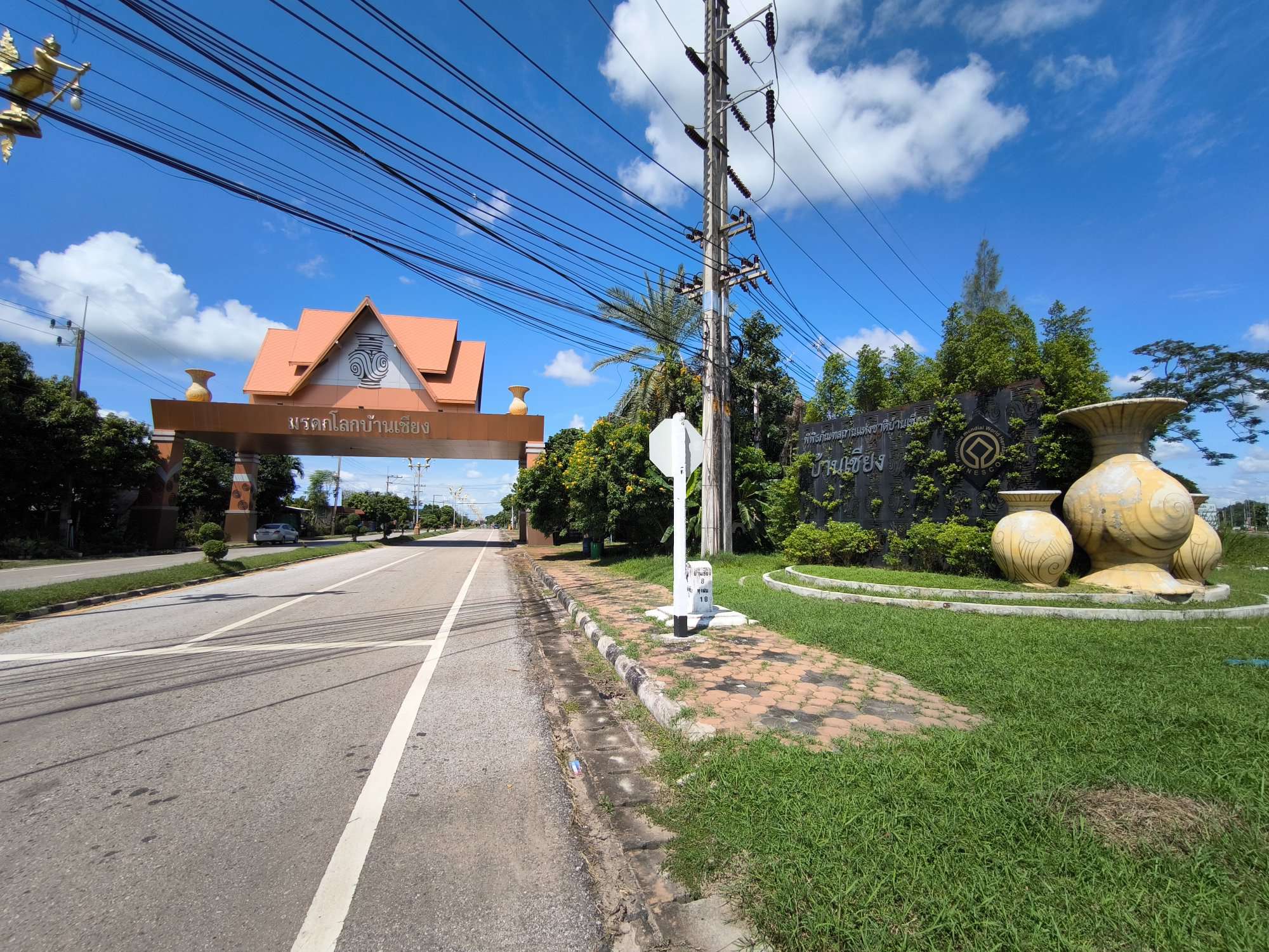 ウドンターニー県もう一つの世界遺産「バーンチエン遺跡」へ