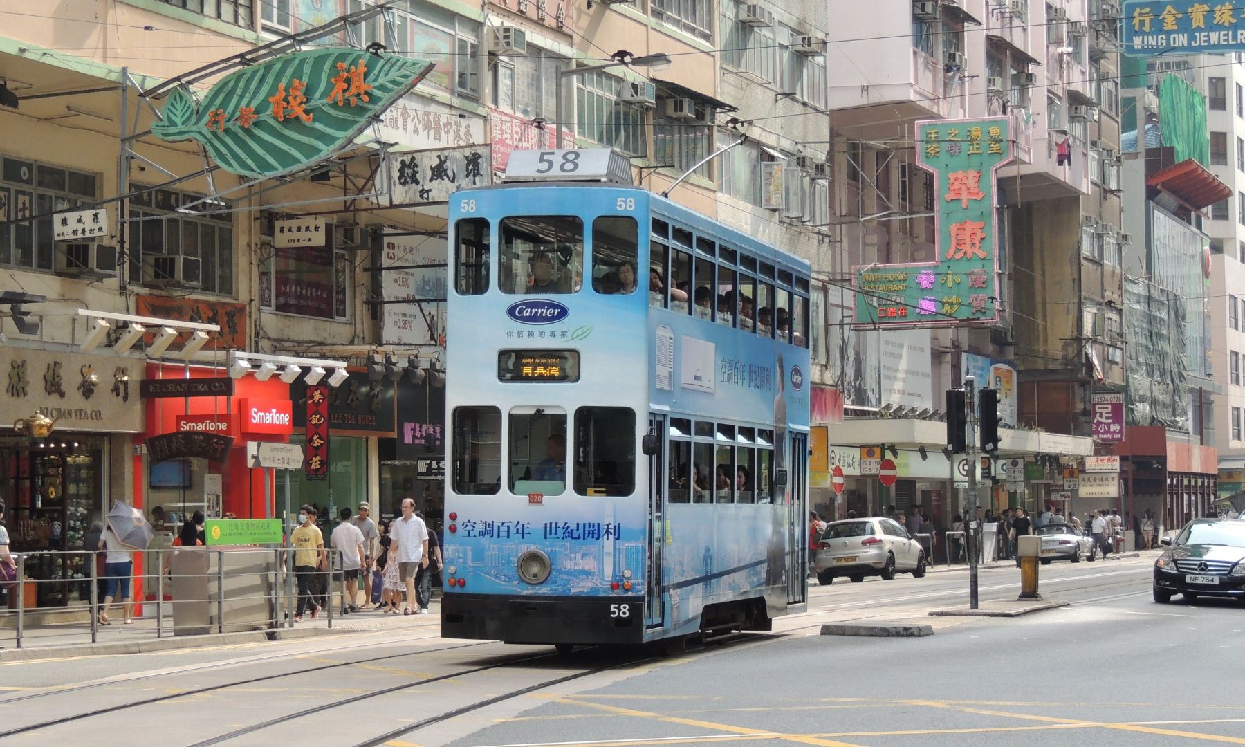 香港名物①・2階建てトラム（路面電車）乗車体験