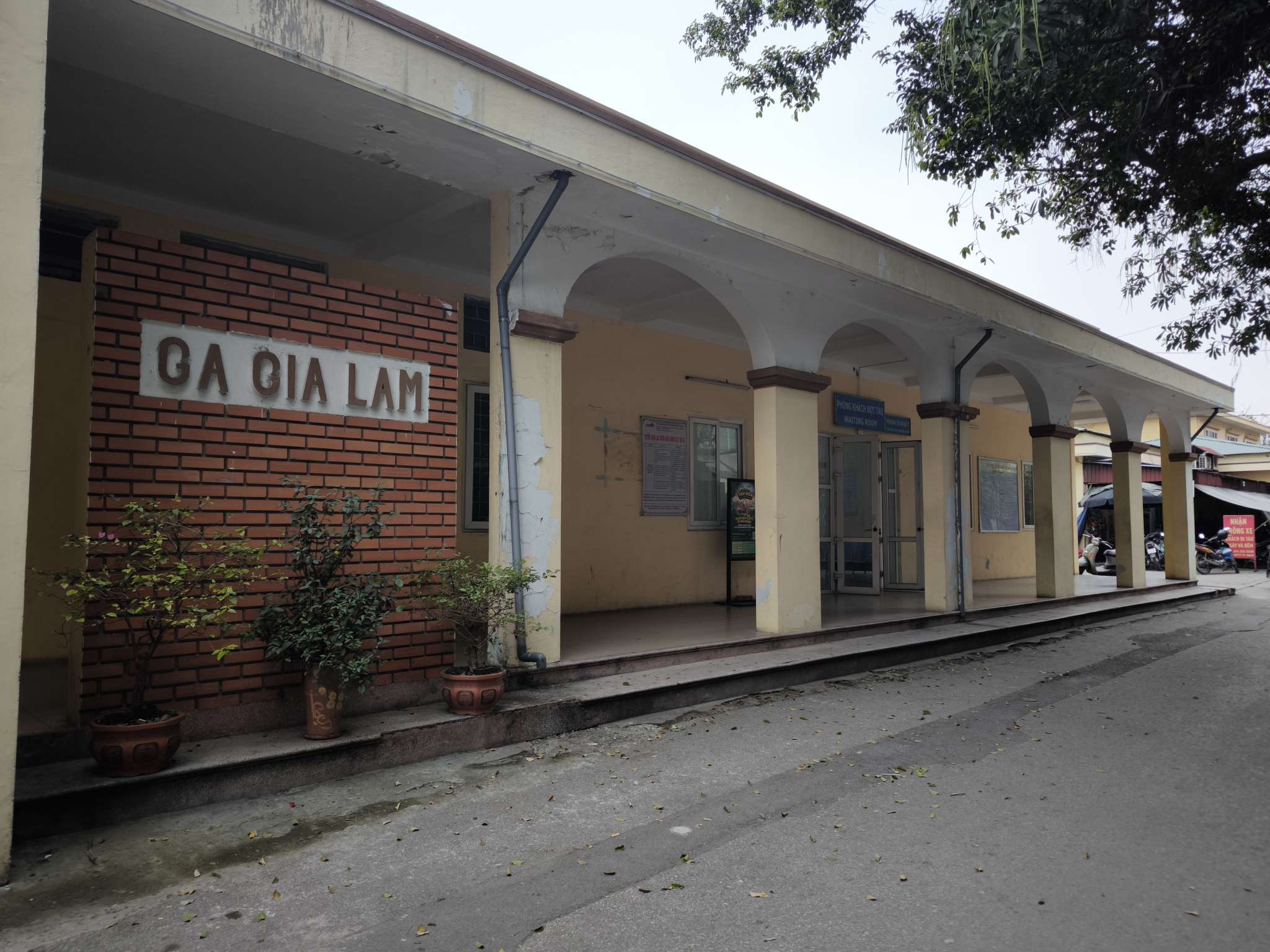 Gia Lâm（ザーラム）駅へ