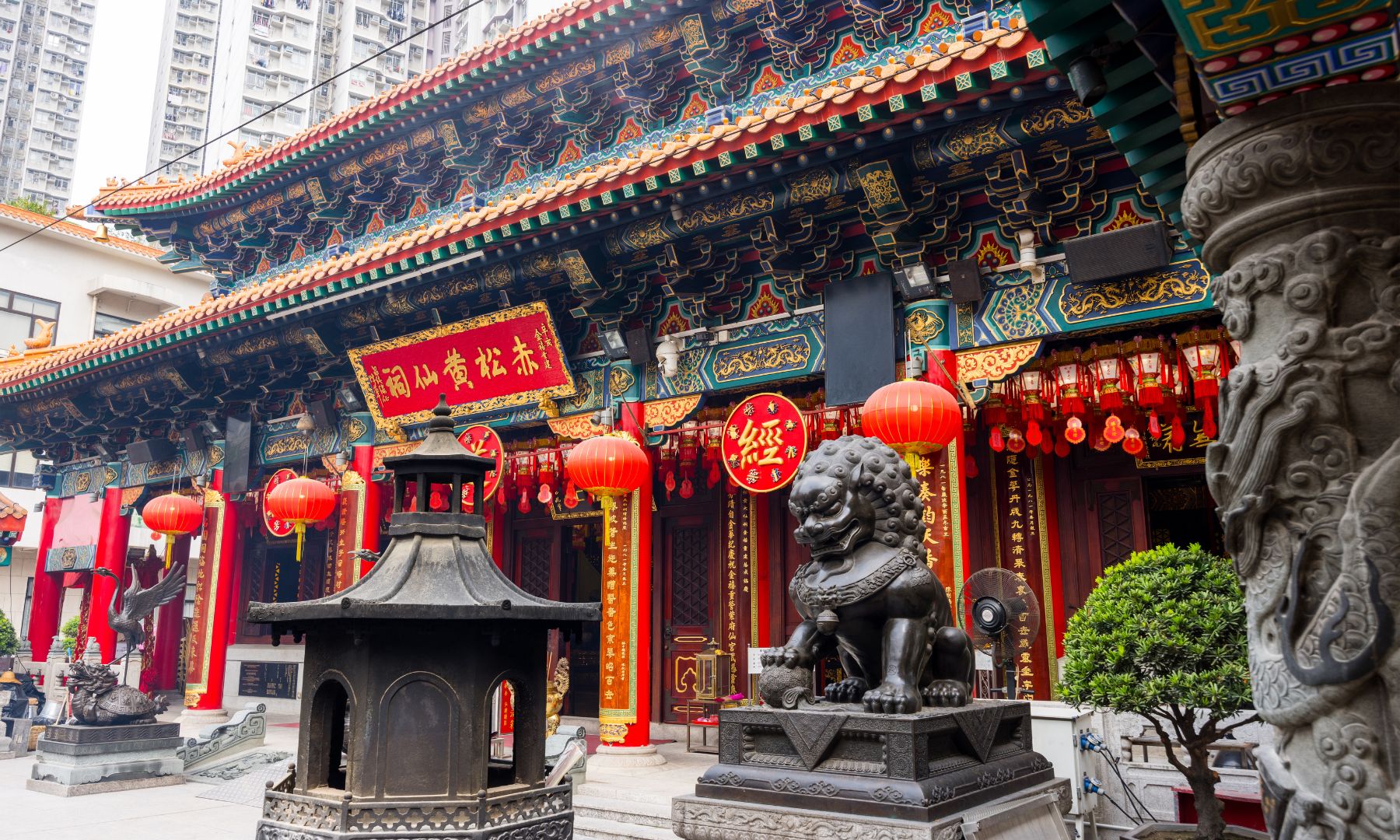 黄大仙にておみくじに挑戦