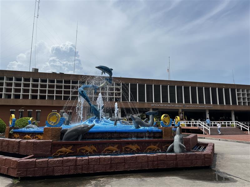 バンセーン海洋科学研究所 着