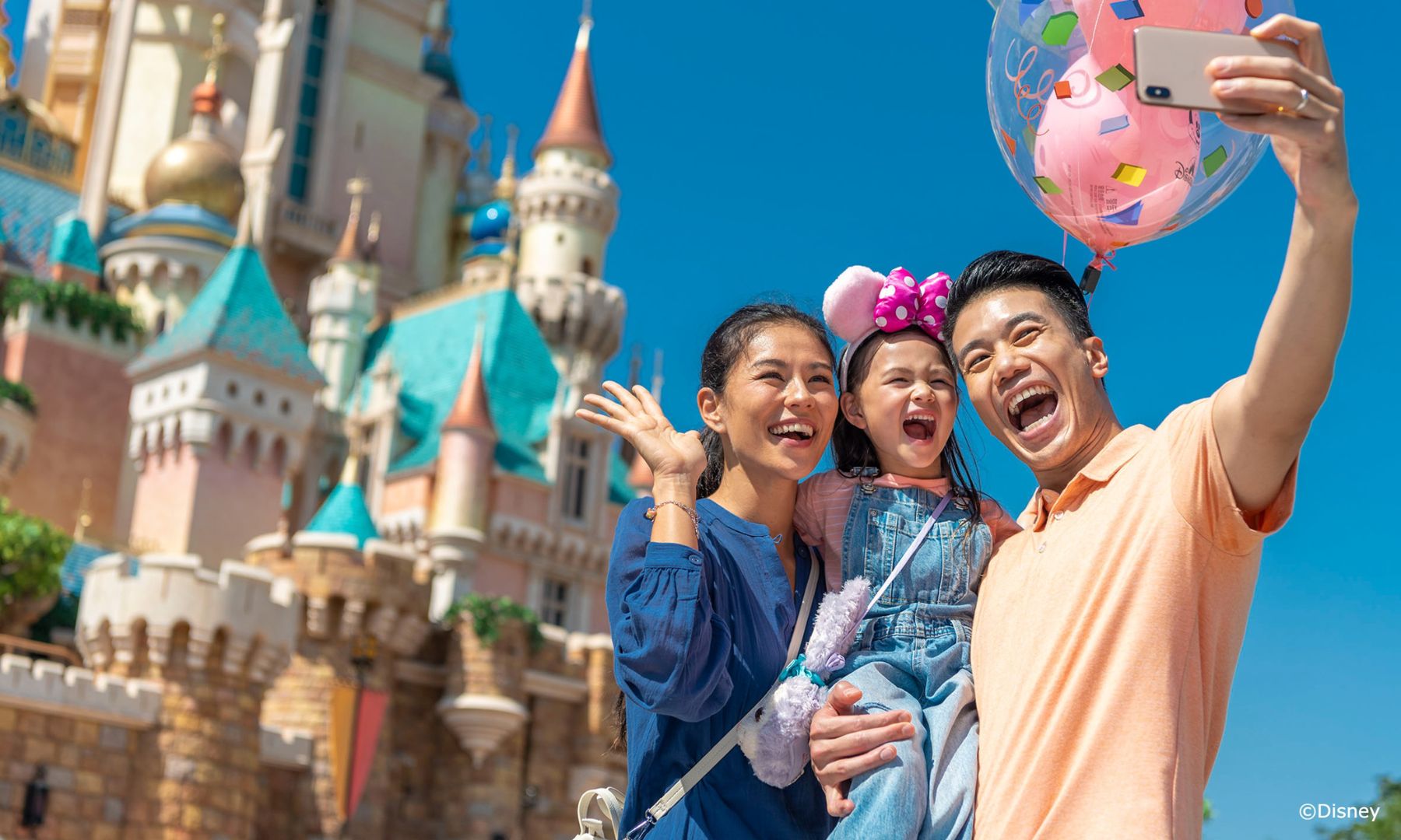 香港ディズニーランド・リゾートをお楽しみください