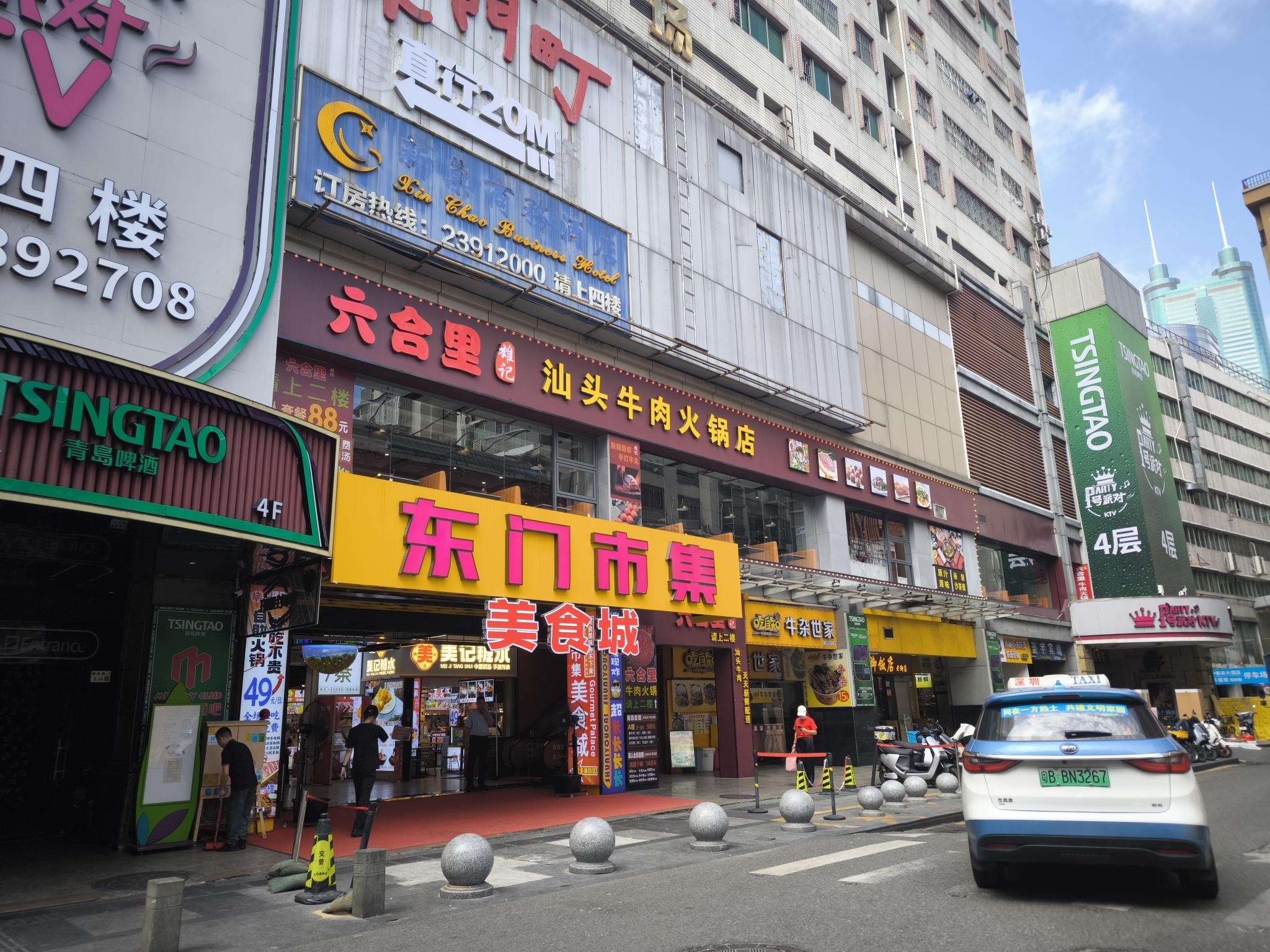 深センの“渋谷・新宿”とも称される老街で、買い物やB級グルメを満喫！