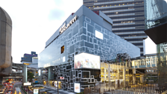 サイアムディスカバリー