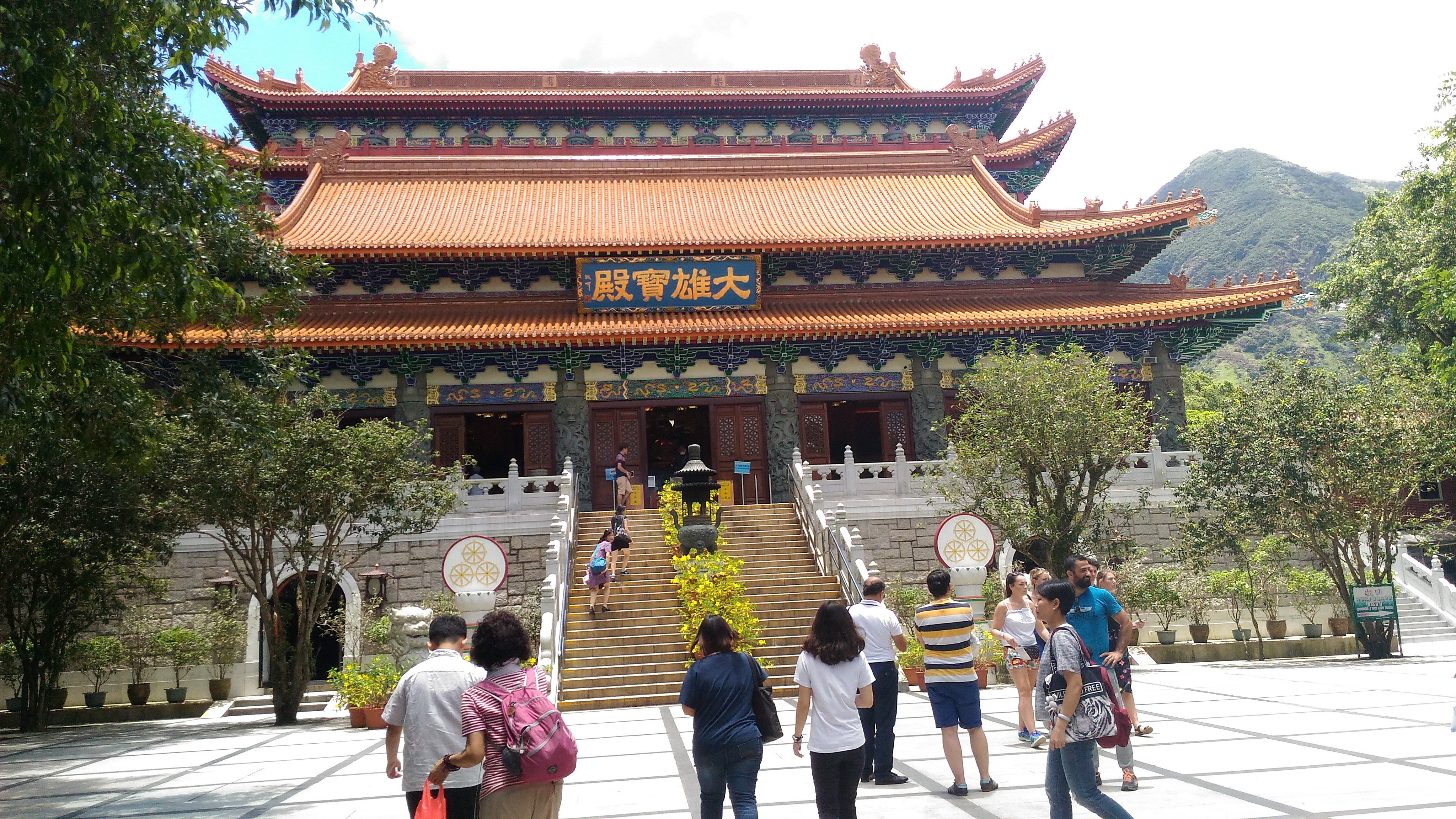 ゴンピン村到着