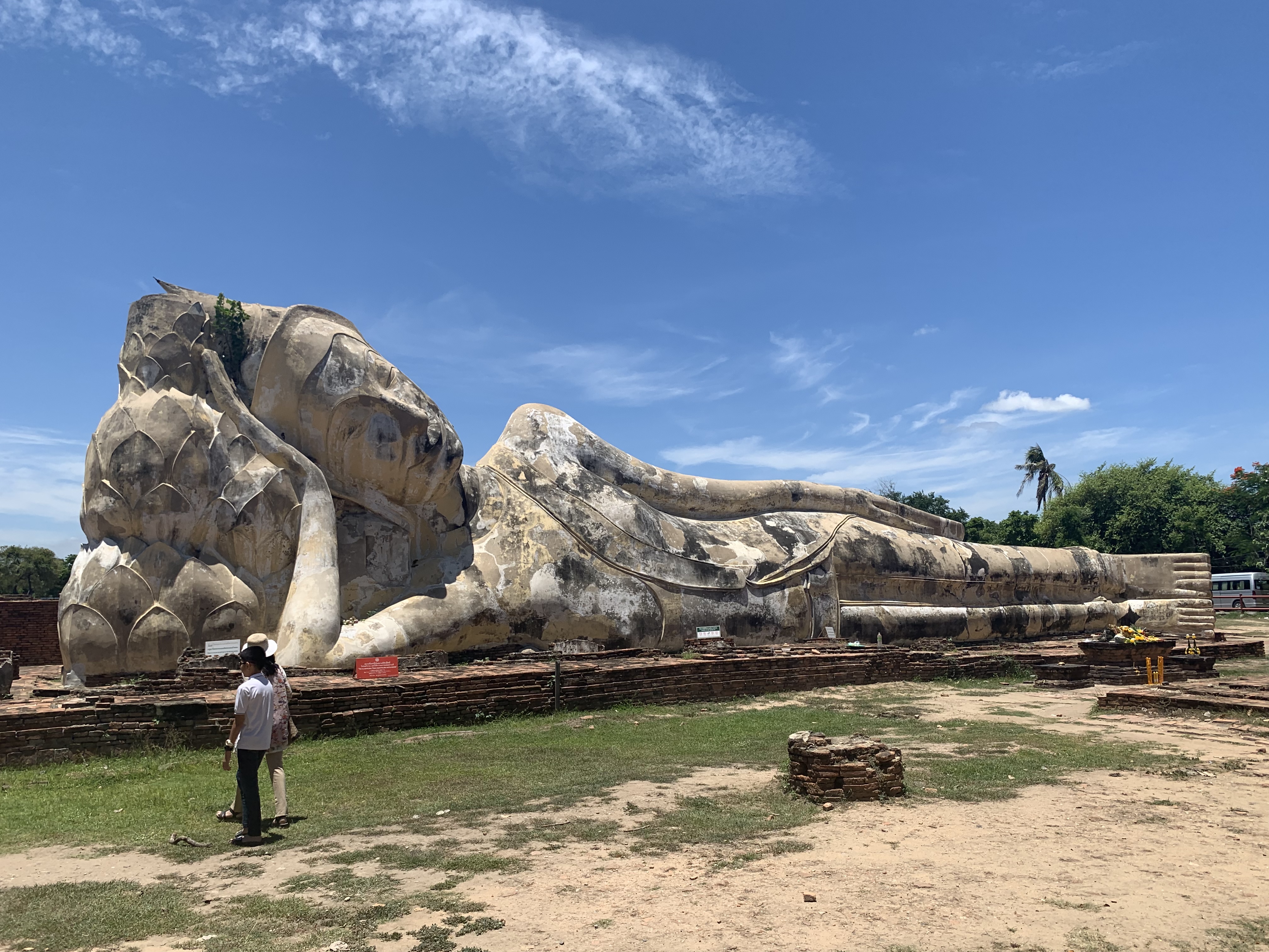 ワット・ロカヤスター