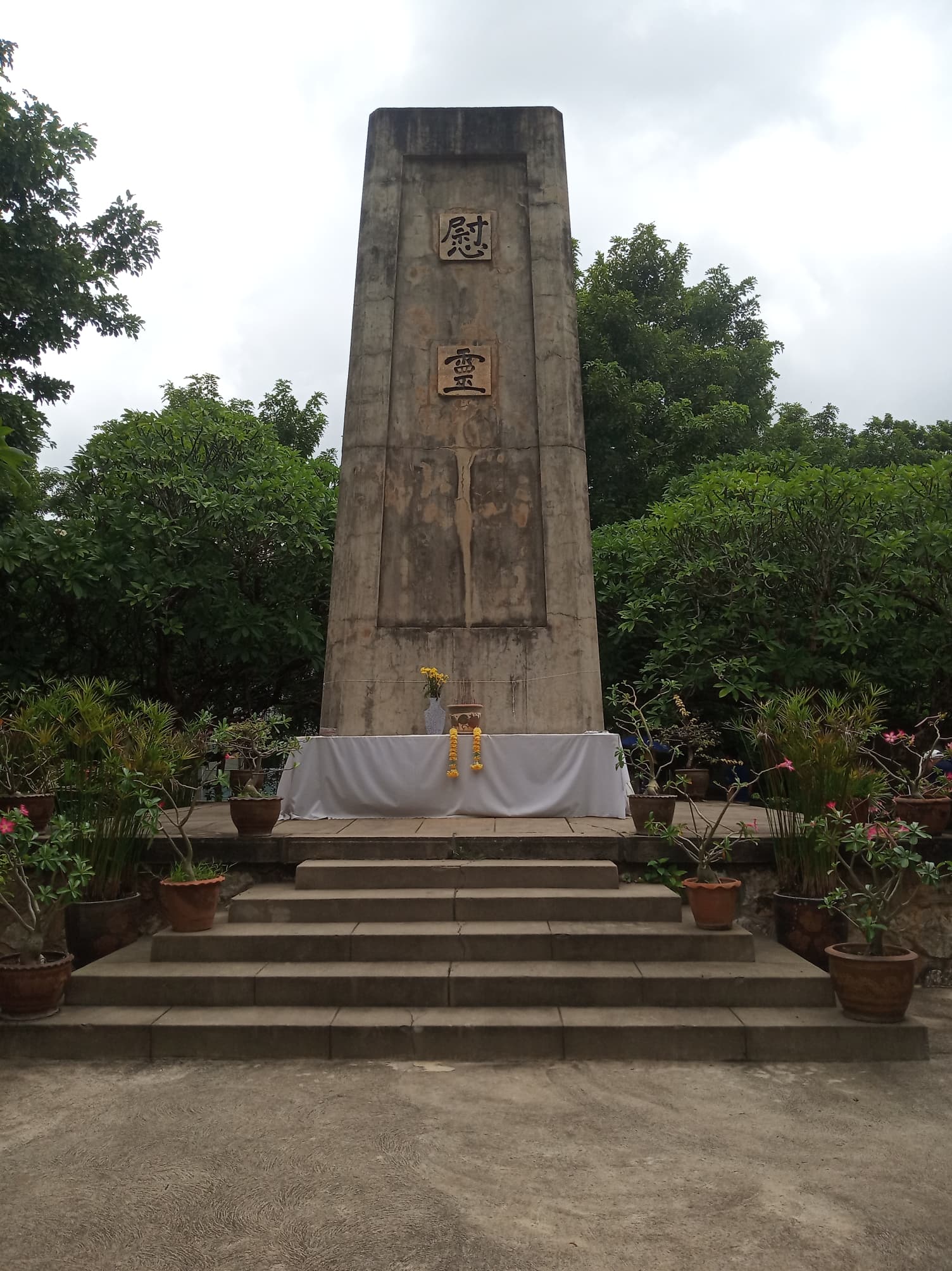 日本人慰霊塔 見学