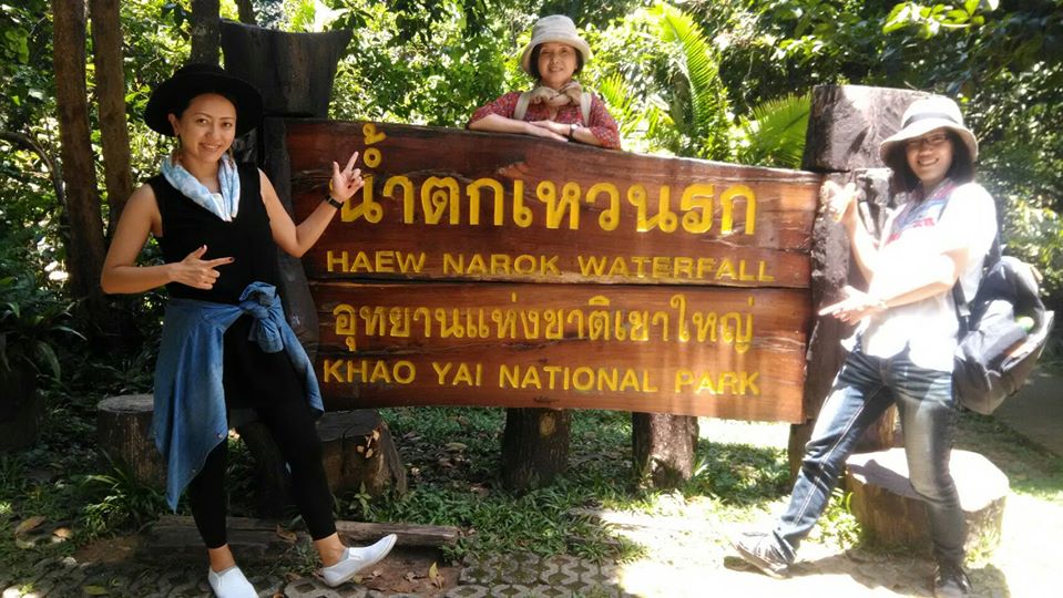 ヘウナロックの滝 出発