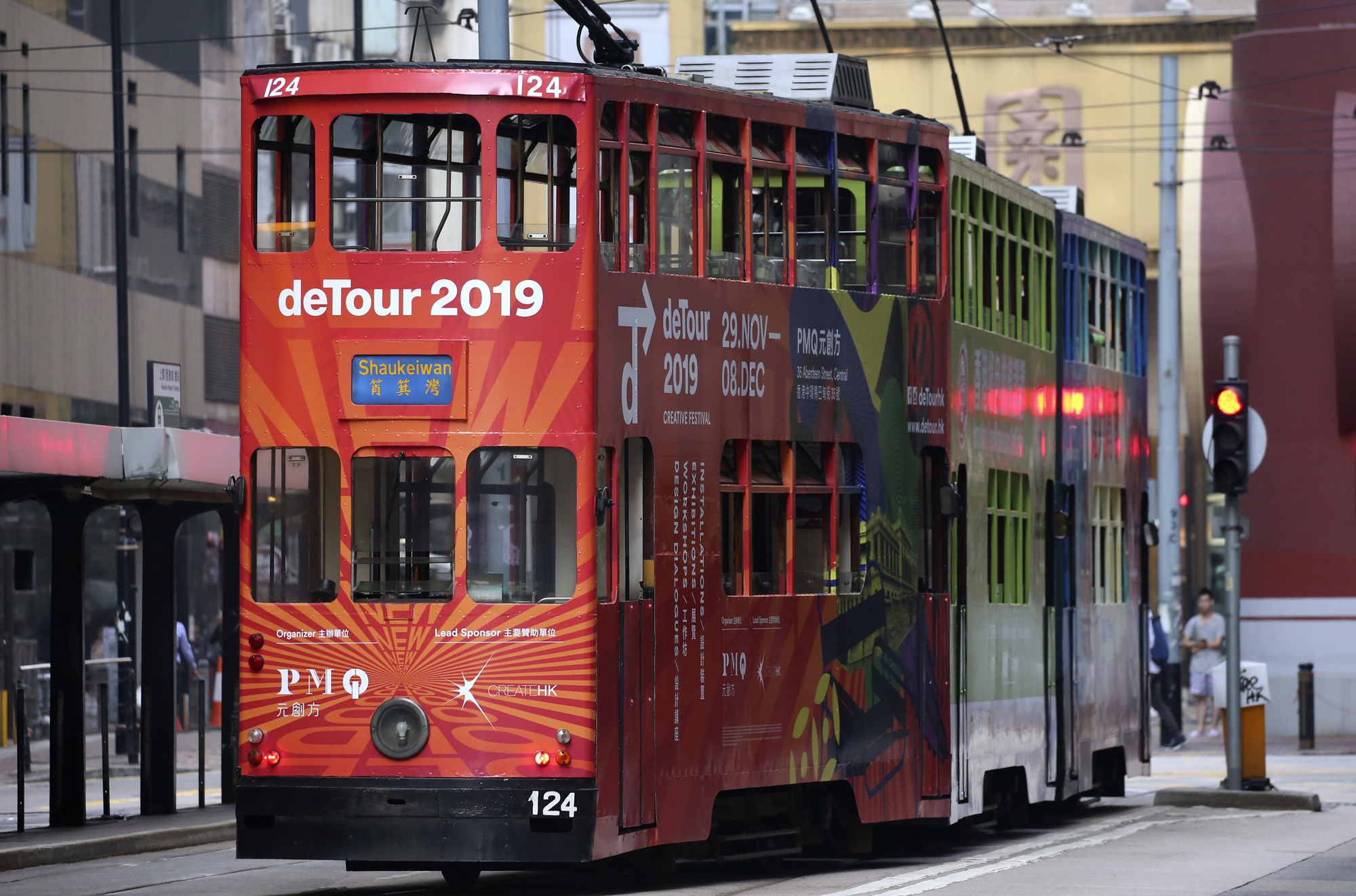 香港名物①・2階建てトラム（路面電車）乗車体験