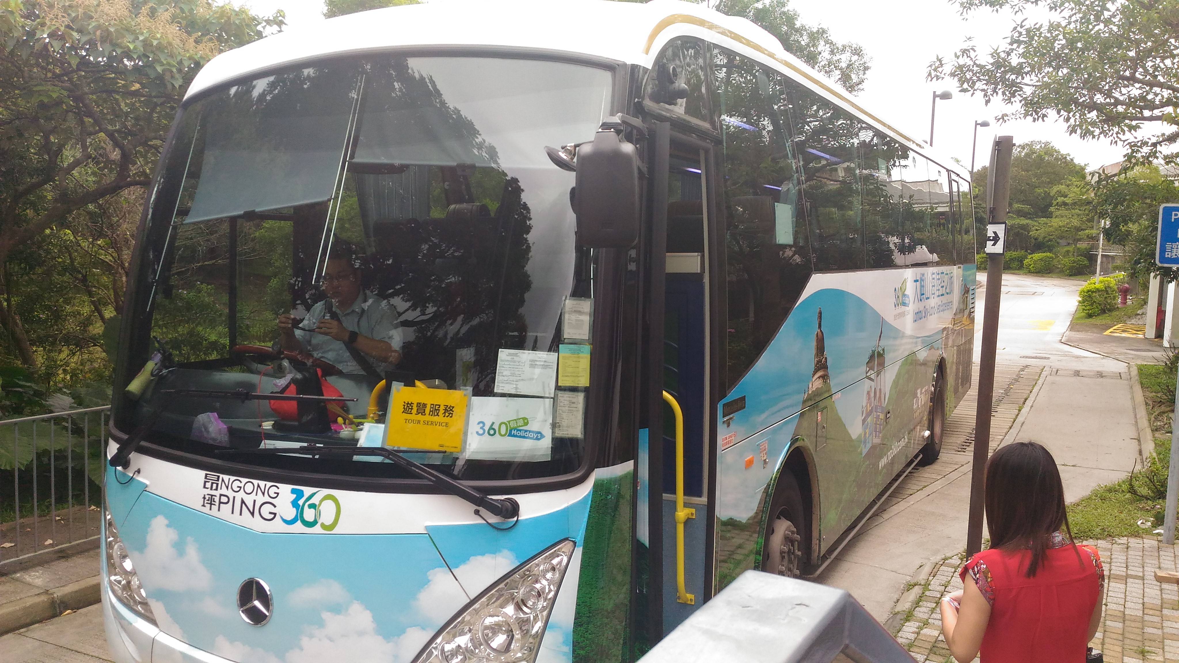 乗り合いバスで 大澳へ