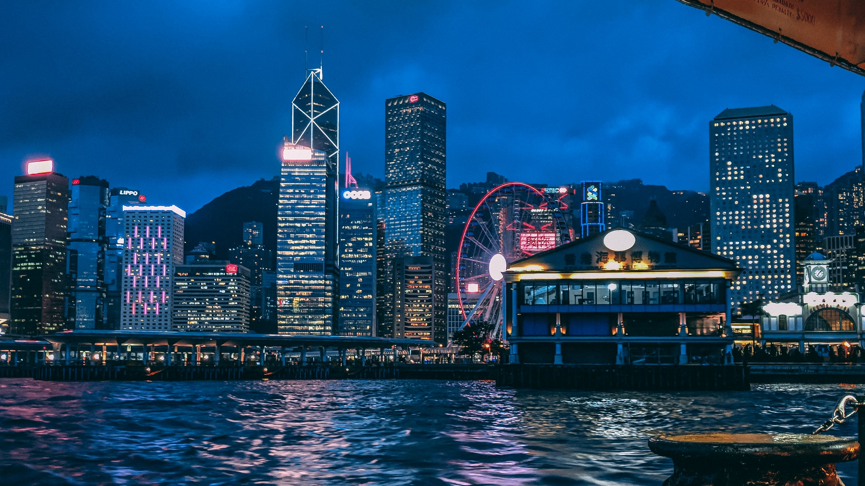 スターフェリー乗船