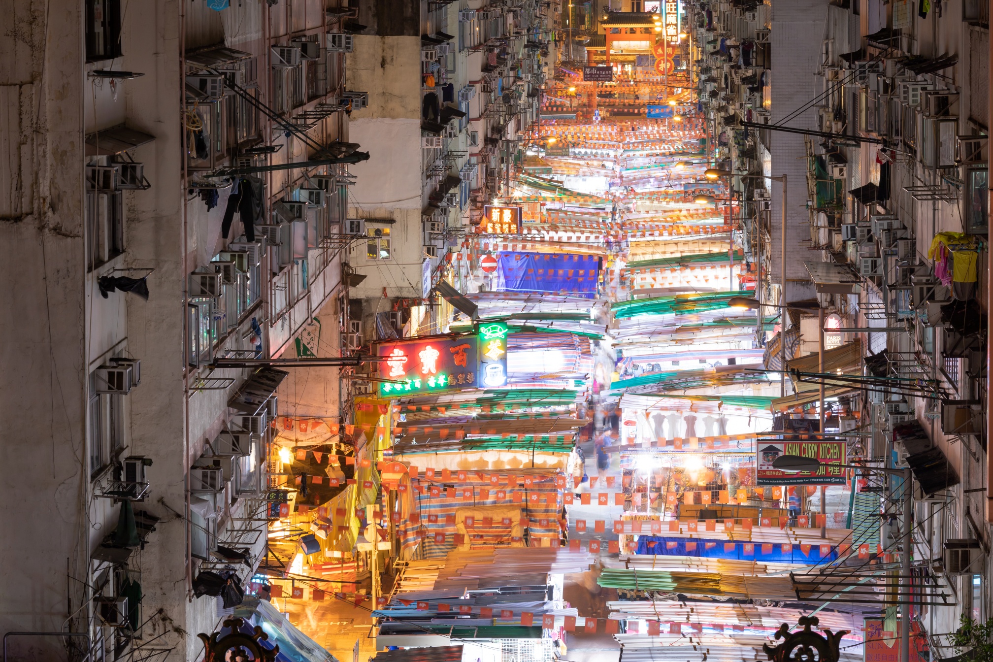 テンプルストリート下車