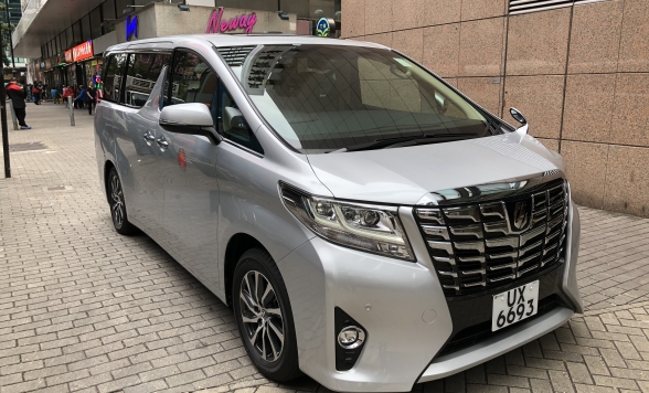 香港市内 専用車手配