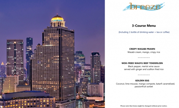 【贅沢しNight?】ルーフトップ Breezeでのディナー付き