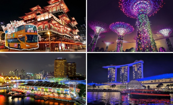 きらめく夜景めぐり！ガーデン・ラプソディー + オープントップバス ＆ リバーボート体験