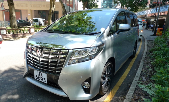 香港空港~市内までの送迎