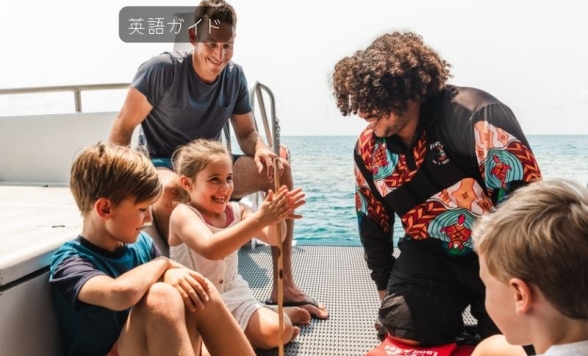 グレートバリアリーフ・クルーズ by Dreamtime Dive & Snorkel