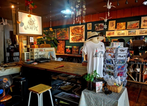 アーティストビレッジ