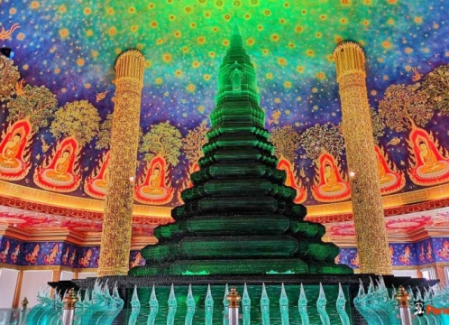 ワットパクナム