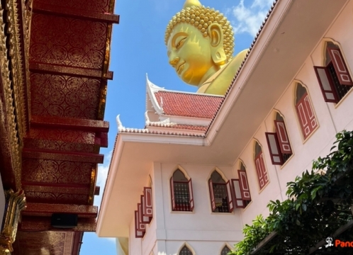 ワットパクナム