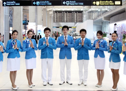 ファーストトラック