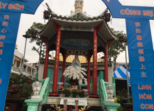 チャータム教会