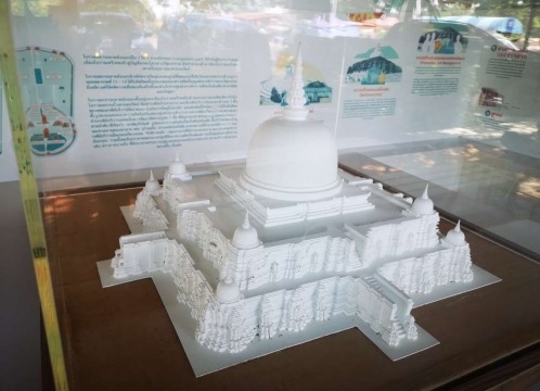 シーテープ歴史公園_カオクラン