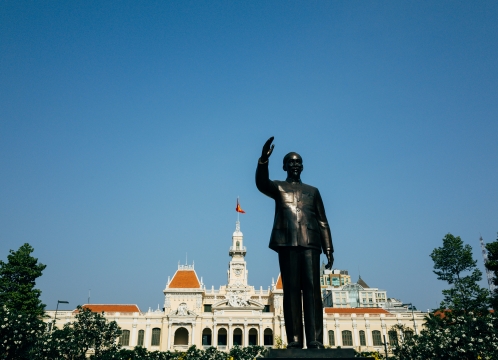 ホーチミン人民委員会庁舎