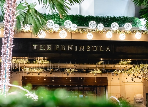 ペニンシュラホテル