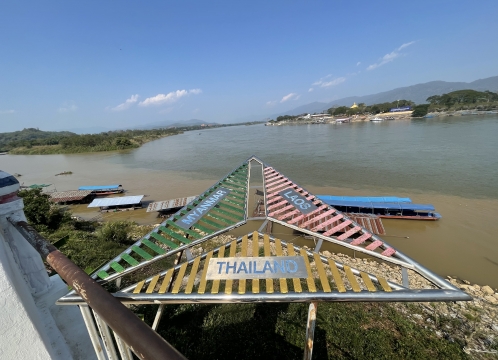 ゴールデントライアングル