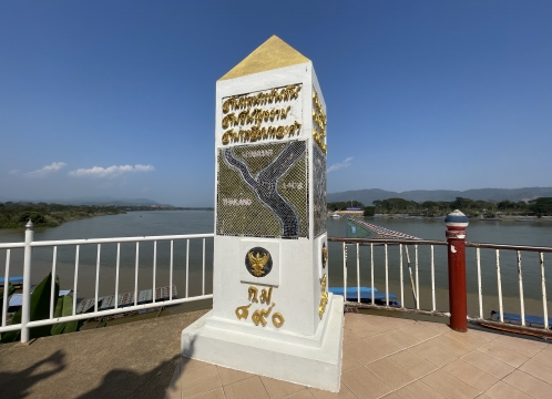 ゴールデントライアングル