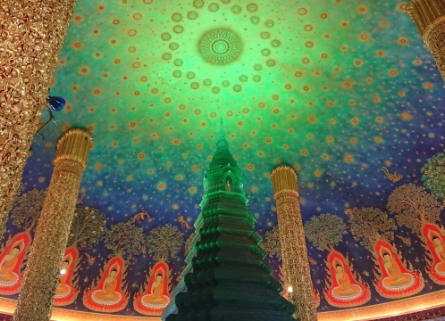 ワットパクナム