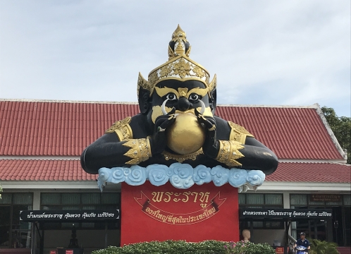 ワットサマーンラッタナーラーム敷地内