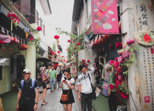 オールドタウン