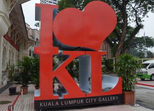 KLモニュメント