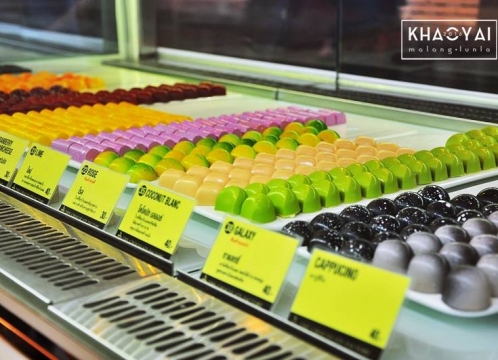 チョコレートファクトリー