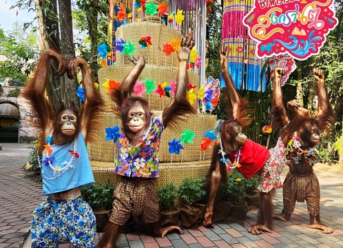 サファリワールド&マリンパーク