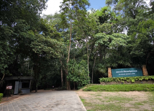 プープラバート歴史公園