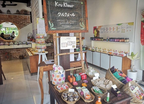 オールドマーケット