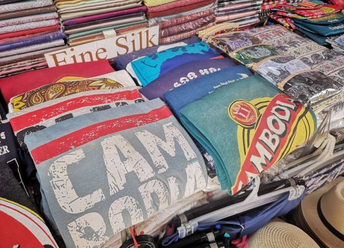 オールドマーケット