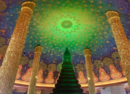 ワットパクナム