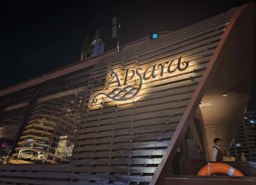 アプサラディナークルーズ