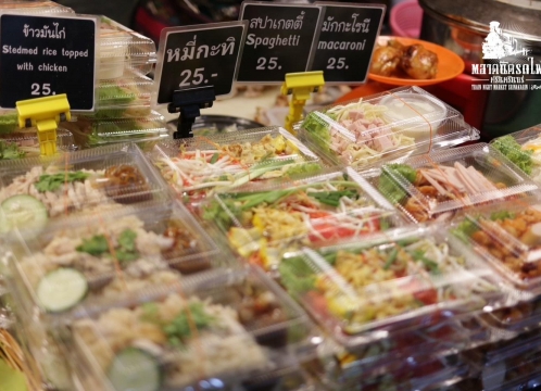 シーナカリン鉄道市場_タラートロットファイシーナカリン