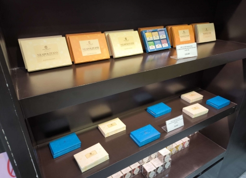 チャンフー通り