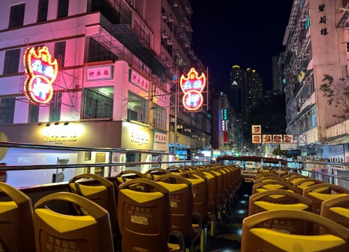 オープントップバス