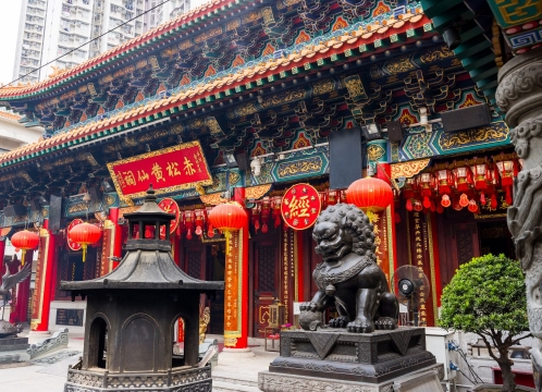 黄大仙＿ウォンタイシン