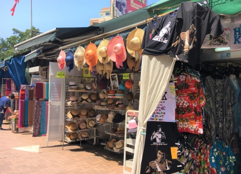 スタンレーマーケット